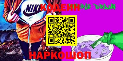марки lsd Татарск