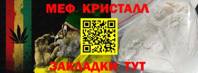 марки lsd Татарск