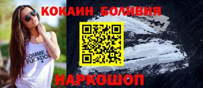 марки lsd Татарск