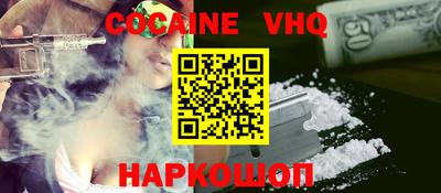 прущая мука Тара