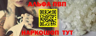 прущая мука Тара