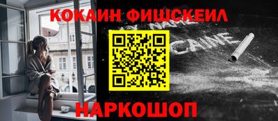 марки lsd Татарск