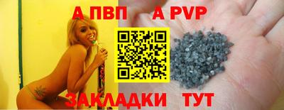 эйфоретик Тверь