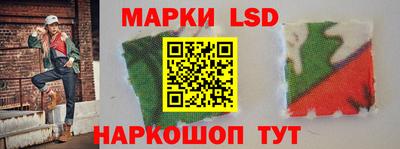 мет Среднеуральск