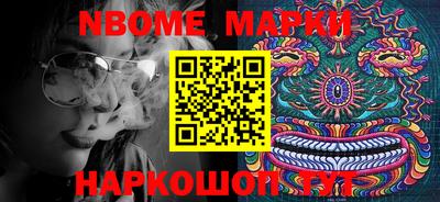 прущая мука Тара