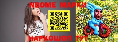 прущая мука Тара