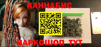 прущая мука Тара