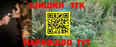 марки lsd Татарск