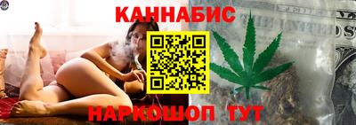 марки lsd Татарск