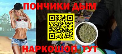 прущая мука Тара