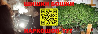 эйфоретик Тверь