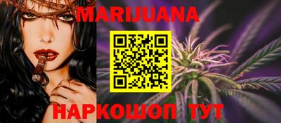 круглые Туймазы