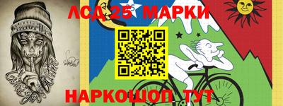 эйфоретик Тверь