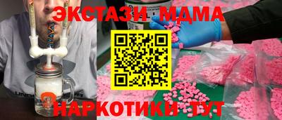 марки lsd Татарск