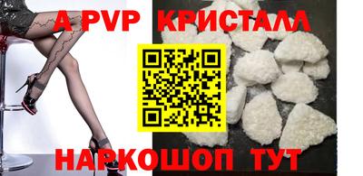 прущая мука Тара