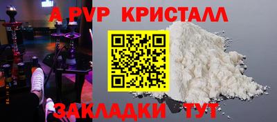 прущая мука Тара