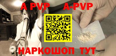 прущая мука Тара