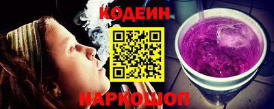 Альфа ПВП Ставрополь