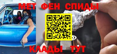 эйфоретик Тверь