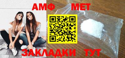 круглые Туймазы