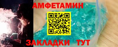 марки lsd Татарск