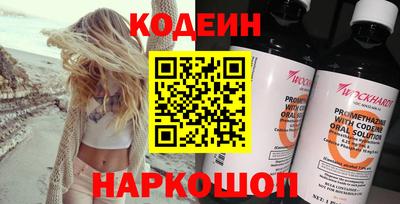прущая мука Тара