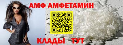 Альфа ПВП Ставрополь