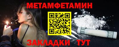 марки lsd Татарск