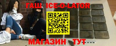 Альфа ПВП Ставрополь
