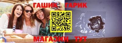 спиды Старая Купавна