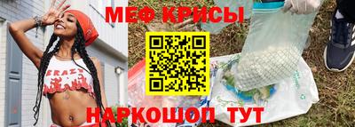 эйфоретик Тверь