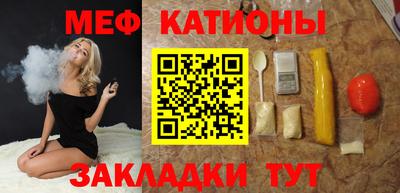 прущая мука Тара