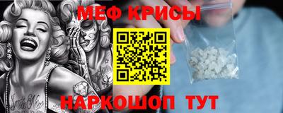 эйфоретик Тверь