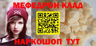эйфоретик Тверь